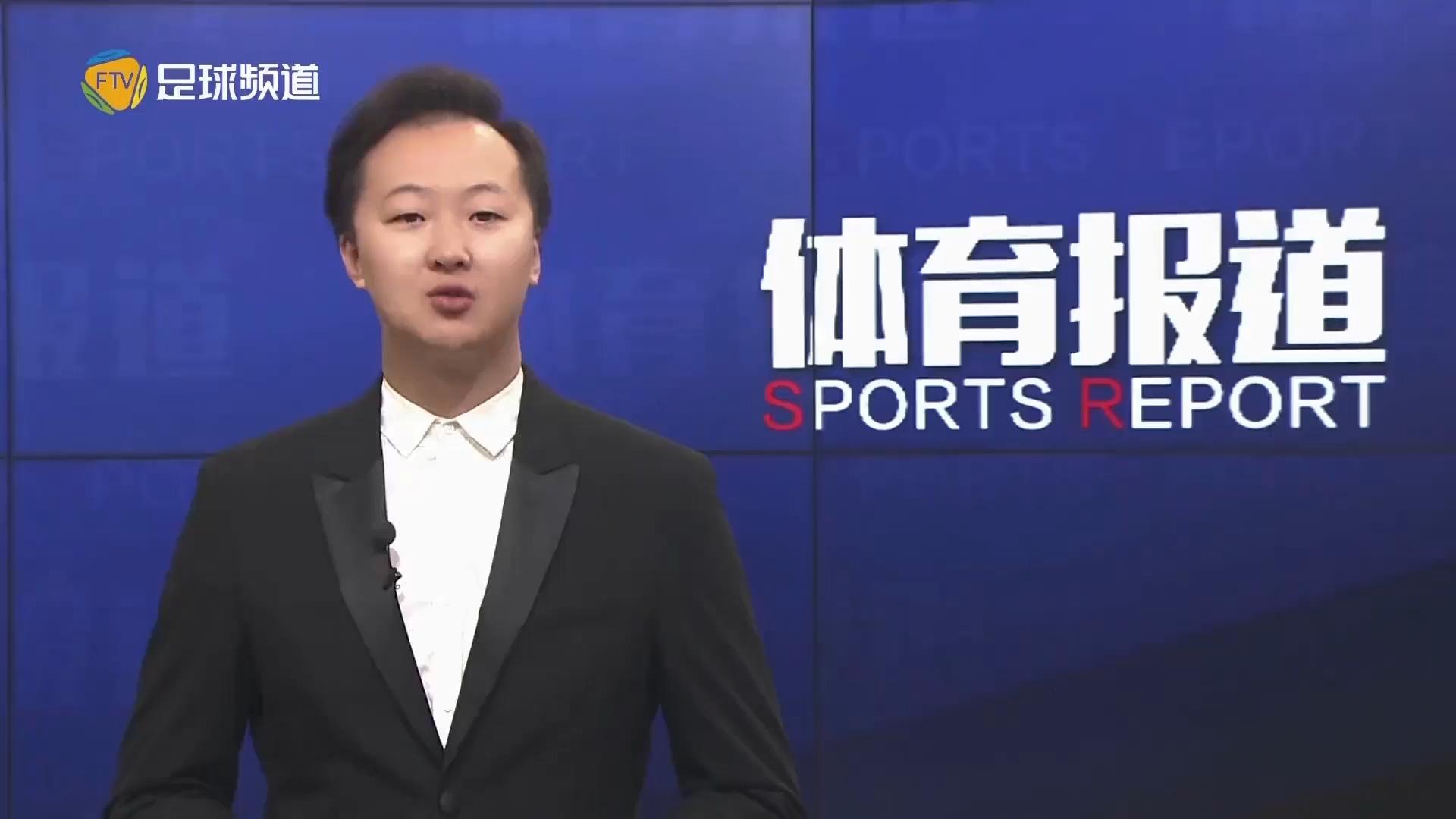 为球队防守