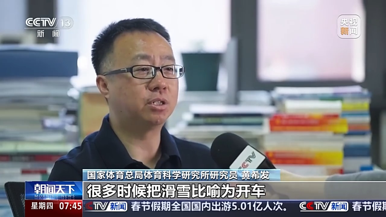 德比战在中
