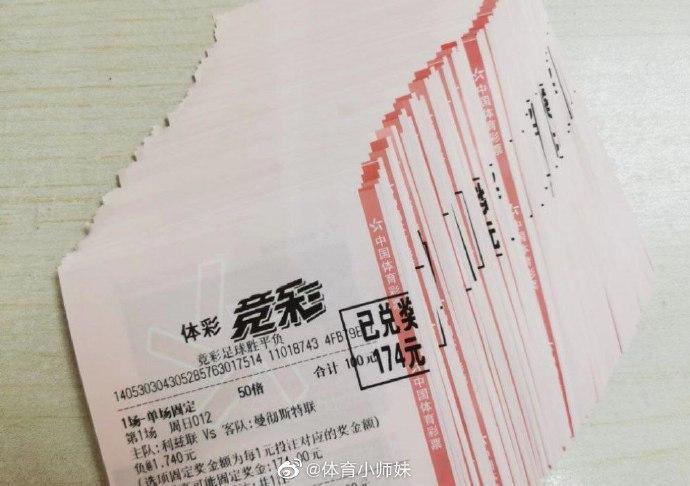 部的竞争力