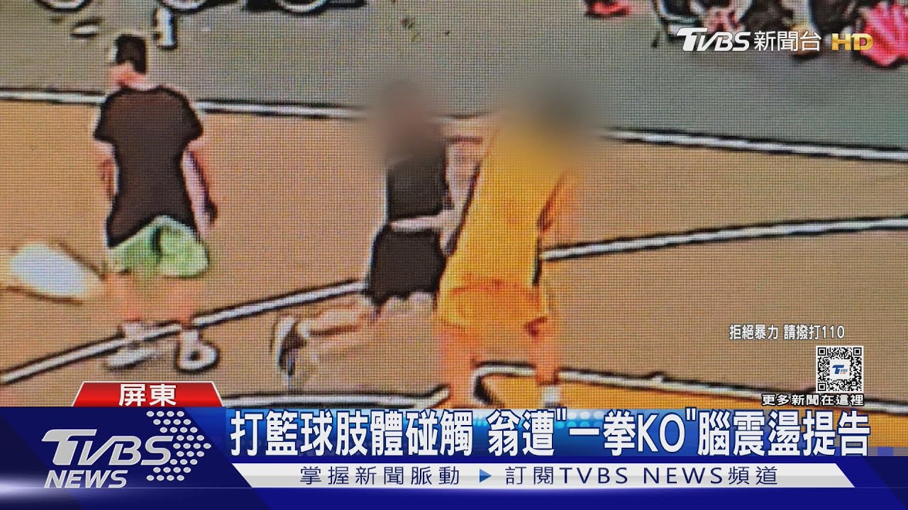 度上影响比
