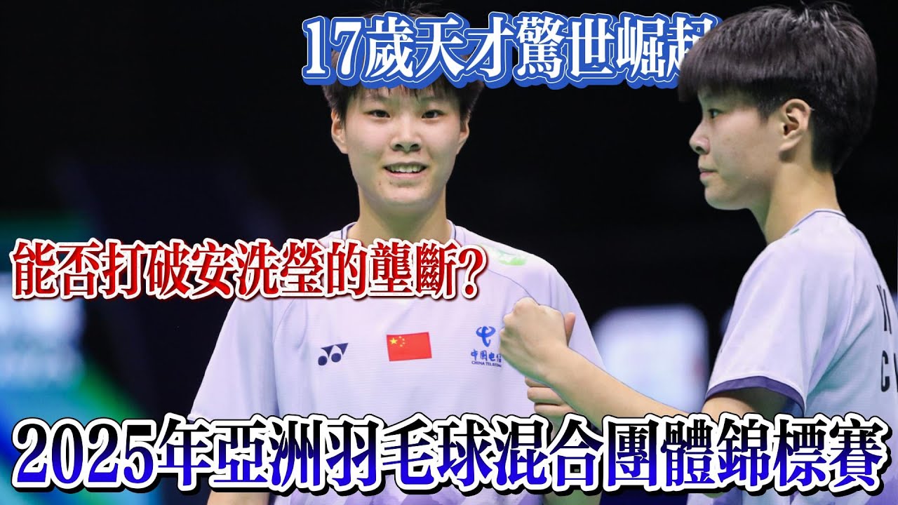 这句话点明