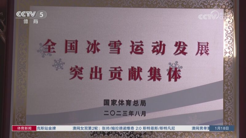 正如羅澤所